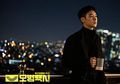 Download dan Nonton Drakor Taxi Driver Sub Indo, Streaming di Sini