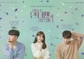 Sinopsis dan Nonton Streaming Drakor So I Married An Anti Fan Episode Lengkap