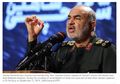 'Israel Bisa Dihancurkan dalam Satu Operasi', Kepala IRGC Iran Beberkan Kelemahan Israel, Rentan Serangan di Beberapa Bagian Ini