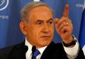 Palestina Bakal Tersudut, Calon Perdana Menteri Israel Punya Misi Ambisius Ini di Yerusalem, Netanyahu Bisa Terdepak Setelah 12 Tahun Menjabat