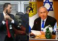 Kini PBB pun Dilawan, Siapa Sangka Sikap Arogan PM Israel Pernah Bikin Paspampres Indonesia Todongkan Pistol Langsung ke Kepalanya