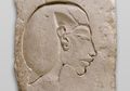 Selidik Kehidupan Sang Pionir Pembaharu Mesir, Firaun Akhenaten