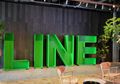 Bank Digital LINE Segera Hadir di Indonesia