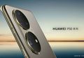 Flagship Huawei P50 Series Punya Kamera Besar dengan Sensor 1 Inci