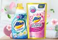 Promo Belanja Online Blibli, Tebus Murah Produk Kao Diskon 40%
