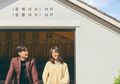 Nonton Drakor Monthly Magazine Home, Simak Sinopsisnya Dulu!