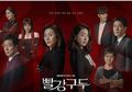 Sinopsis dan Nonton Streaming Drakor Red Shoes Full Episode