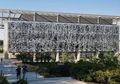 Gedung Penelitian Ilmiah di Universitas Israel, Fasad dari Aluminium Cor Berbentuk Mirip Saraf