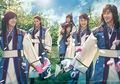Sinopsis Drama Korea Hwarang Episode 3, Sun Woo Dipilih Menjadi Anggota Hwarang