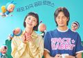 Sinopsis Drama Korea Yumi's Cells, Drama Adaptasi Webtoon yang Tayang di TvN