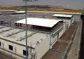 Bertekad Tak Ingin Akhiri Hidup Membusuk di Penjara Israel, 6 Tahanan Palestina Ini Berhasil Melarikan Diri dari Salah Satu Penjara Superketat di Dunia, Trik yang Dilakukan Kelewat Ngeri