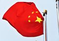 Peta Laut China Selatan Diungkapkan oleh China sebagai Wilayah yang Bakal Dikuasainya Secara Sepihak, Ternyata Ada Wilayah Indonesia Ini di Dalamnya