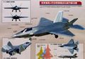'China Curang,' Kekuatan Militer China Bertumbuh Gila-gilaan dengan Jet Tempur Siluman J-35 China Dikembangkan dengan Sangat Cepat