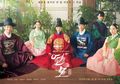 Sinopsis dan Nonton Streaming Drakor The King's Affection Episode 7 Pakai Sub Indo