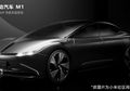 CEO Xiaomi: Produksi Massal Mobil Xiaomi EV Bakal Dimulai Tahun 2024!