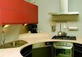 Cara Menyulap Dapur Biasa jadi Istimewa, Harmoniskan 3 ELemen Ini!