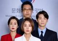 Sinopsis dan Nonton Streaming Drakor Going to the Blue House Like This, Full Episode Tayang Mulai Besok