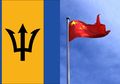 Namanya Bahkan Tak Pernah Didengar, Negara Bekas Jajahan Inggris Ini Langsung Jadi Incaran China, Dituduh Akan Digunakan Negeri Panda Untuk Hal Ini