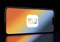 Apa saja Fitur-fitur Terbaru Apple iOS dan iPadOS 15.2.1?