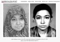 Rupanya Inilah Sosok 'Lady Al-Qaeda' Aafia Siddiqui yang Bikin Seorang Pria Nekat Sandera Banyak Orang untuk Membebaskannya dari Hukuman 86 Tahun Penjara