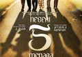Film Negeri 5 Menara tayang 1 Maret!