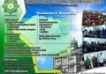 OTIK 4 Tahun 2012 Fakultas Sains dan Teknologi UIN SUSKA Riau