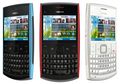 Nokia X2-01 : Siap Jamah Indonesia