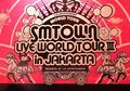 Tiket SMTown INA Dijual Hari Ini