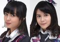 Grace dan Chika Keluar dari JKT48