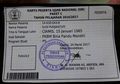 5 Fakta Tentang Terdaftarnya Menteri Susi di UNBK 2017 Paket C