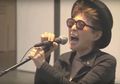 Beginilah Jadinya Jika Yoko Ono Jadi "Vokalis" Band Death Metal, Cannibal Corpse