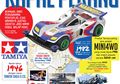 Dulunya, Tamiya adalah Perusahaan Kayu. Simak Infografis Sejarah Produsen Mini 4WD Paling Ikonik Ini.