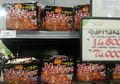 Setelah Samyang Babi Ditarik, Apakah Samyang Halal Masih Laris?