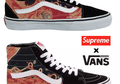 Keren! Ini Dia Penampakan Kolaborasi Supreme X Vans