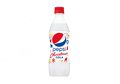 Pepsi Keluarkan Produk Baru dengan Rasa Kue Khas Jepang