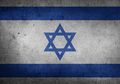 Ini 5 Fakta Tentang Israel yang Mungkin Belum Banyak Diketahui