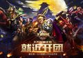 Perkenalkan King of Glory, Nenek Moyang Arena of Valor yang Sempat Menjadi Game Terlaris di Dunia.