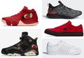 5 Sneakers Edisi Imlek Ini Cocok Untuk 'Mengiventasikan' Ang Pao-mu