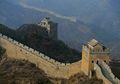 Mengintip Lokasi Film The "Great Wall'