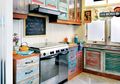 Gaya Vintage untuk Dapur Mungil. Unik dan Ramah Lingkungan!