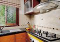 Cantik! Lis Dinding Dapur Berornamen Biji-bijian