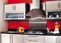Dapur Merah Menggoda