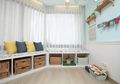 Storage Sekaligus Tempat Santai? Gemas Banget!
