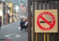 Patut Dicontoh, Begini Penampakan Smoking Area yang Ada di Jepang!