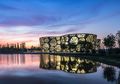 Desain Fasad Bermotif Mawar Pertama ada di Beijing! Menakjubkan!