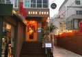 Paduan Nuansa Oriental dan Industrial yang Bikin Betah di Restauran Taiwan Xiao Zhan Milik Henry Lau