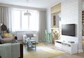 Stylish Walau dalam Ruang Sempit