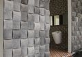 Powder Room: Sebuah Fasilitas Untuk Tamu