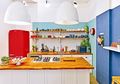 Dapur Ceria Penuh Warna