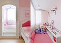 Hadirkan Ruang Bermain Privat pada Desain Kamar Anak
